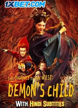 poster of The Journey to The West Demons Child (2021) (With Hindi Subtitles) WEBRip