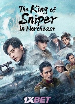 poster of The King of Sniper in Northeast (2022) Hindi Dubbed (Unofficial) WEBRip