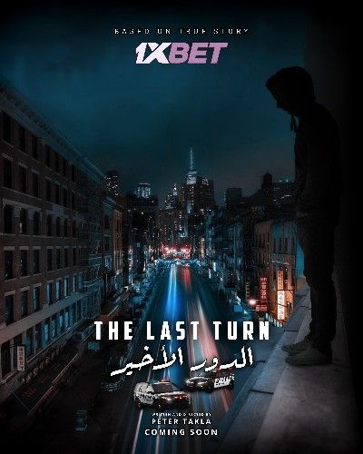 The last turn (2021) Hindi Dubbed (Unofficial) WEBRip download full movie