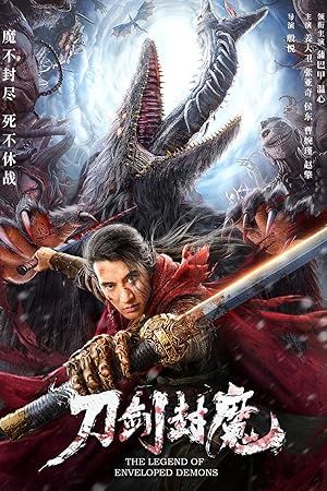 poster of The Legend of Enveloped Demons (2022) Hindi Dubbed Movie