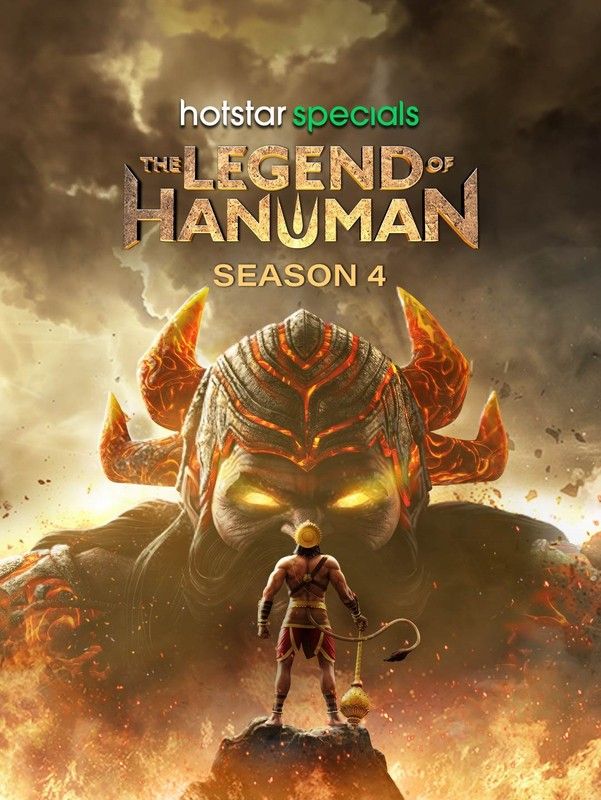 poster of The Legend Of Hanuman (2024) S04 Episode 03 Hindi Web Series