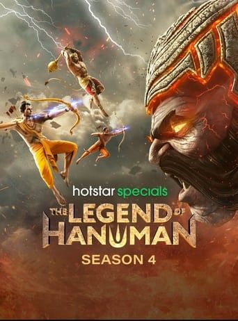 poster of The Legend of Hanuman (2024) Season 4 Hindi Complete Series