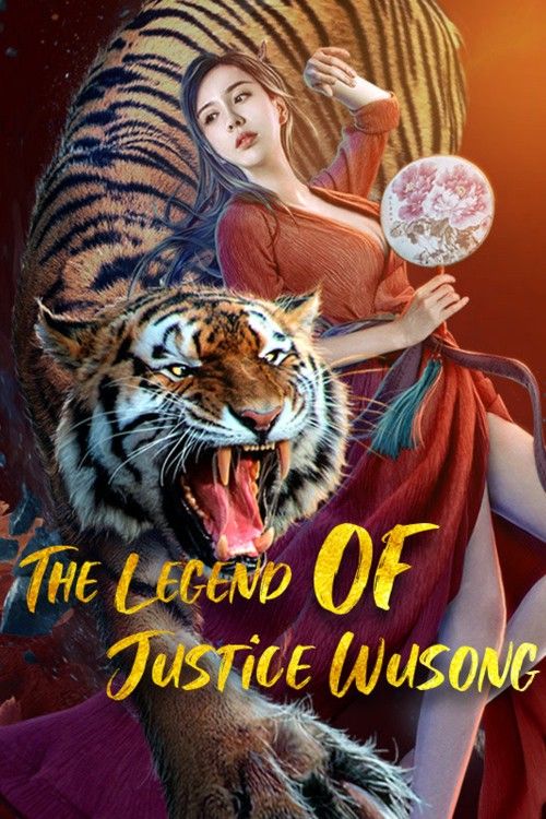 poster of The Legend of Justice WuSong (2021) ORG Hindi Dubbed Movie