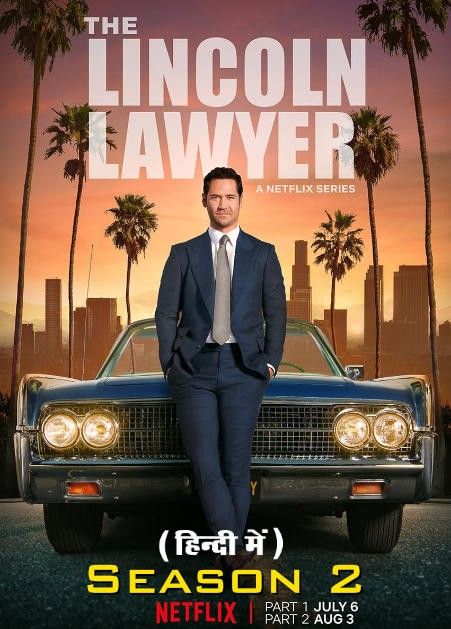 poster of The Lincoln Lawyer (Season 2 Part-1) 2023 Hindi Dubbed HDRip