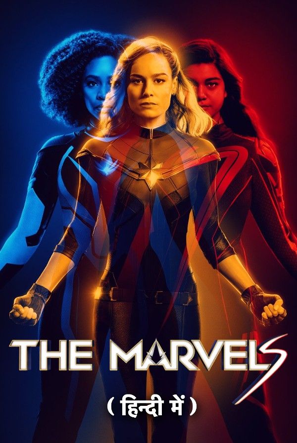 poster of The Marvels (2023) Hindi Dubbed