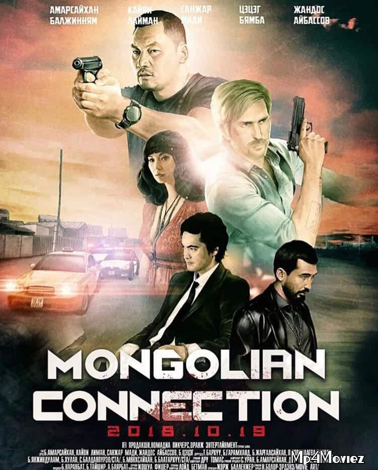 poster of The Mongolian Connection 2019 English Full Movie