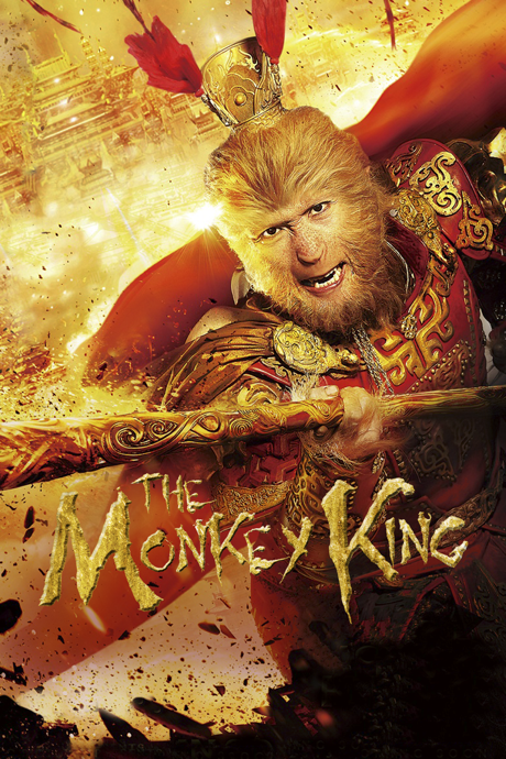 poster of The Monkey King 2014 Hindi Dubbed Full Movie