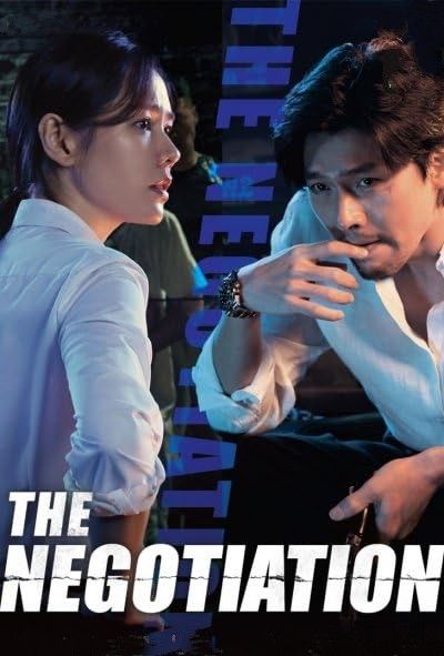 poster of The Negotiation (2018) Hindi Dubbed