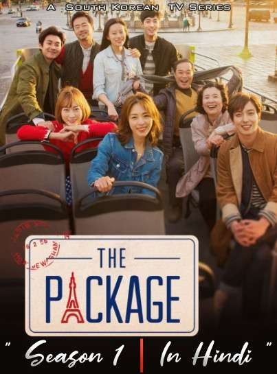 poster of The Package (Season 1) Hindi Dubbed All Episodes