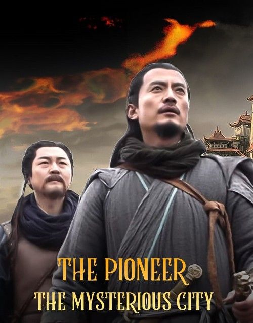 poster of The Pioneer The Mysterious City (2022) Hindi Dubbed Movie