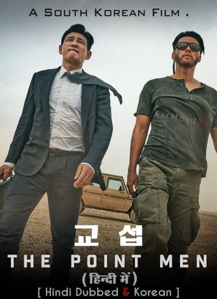 poster of The Point Men (2023) Hindi Dubbed HDRip