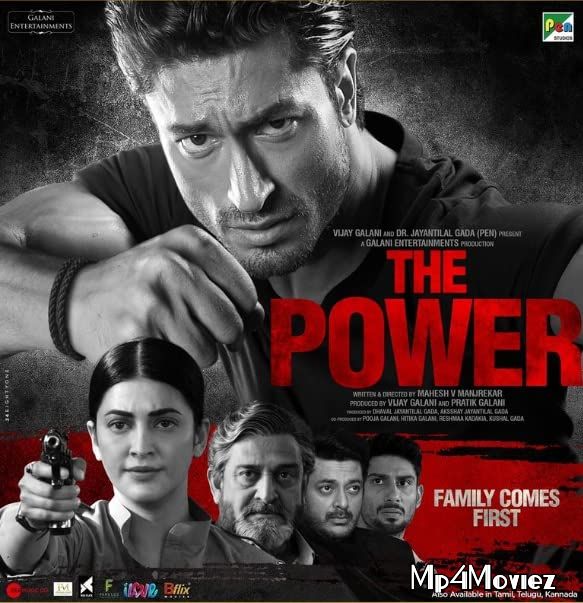 poster of The Power (2021) Hindi ORG Dubbed HDRip