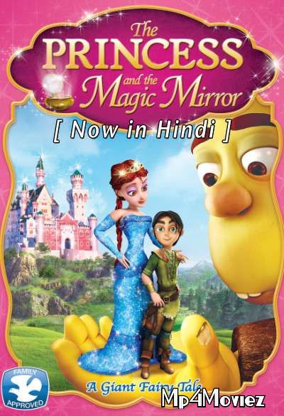 poster of The Princess and the Magic Mirror (2014) Hindi Dubbed (ORG) BluRay