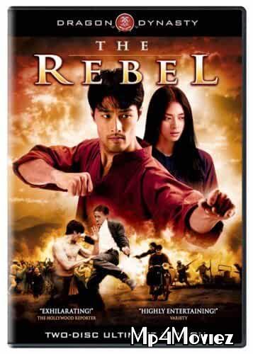 poster of The Rebel 2007 Hindi Dubbed Movie