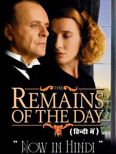 poster of The Remains of the Day (1993) Hindi Dubbed BluRay