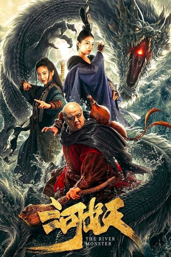 poster of The River Monster (2019) Hindi Dubbed Movie