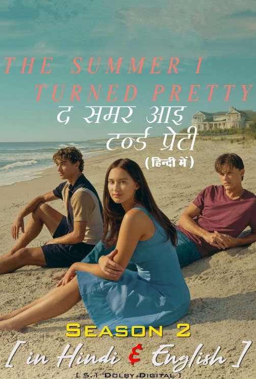 poster of The Summer I Turned Pretty (Season 2) 2023 Hindi Dubbed Complete