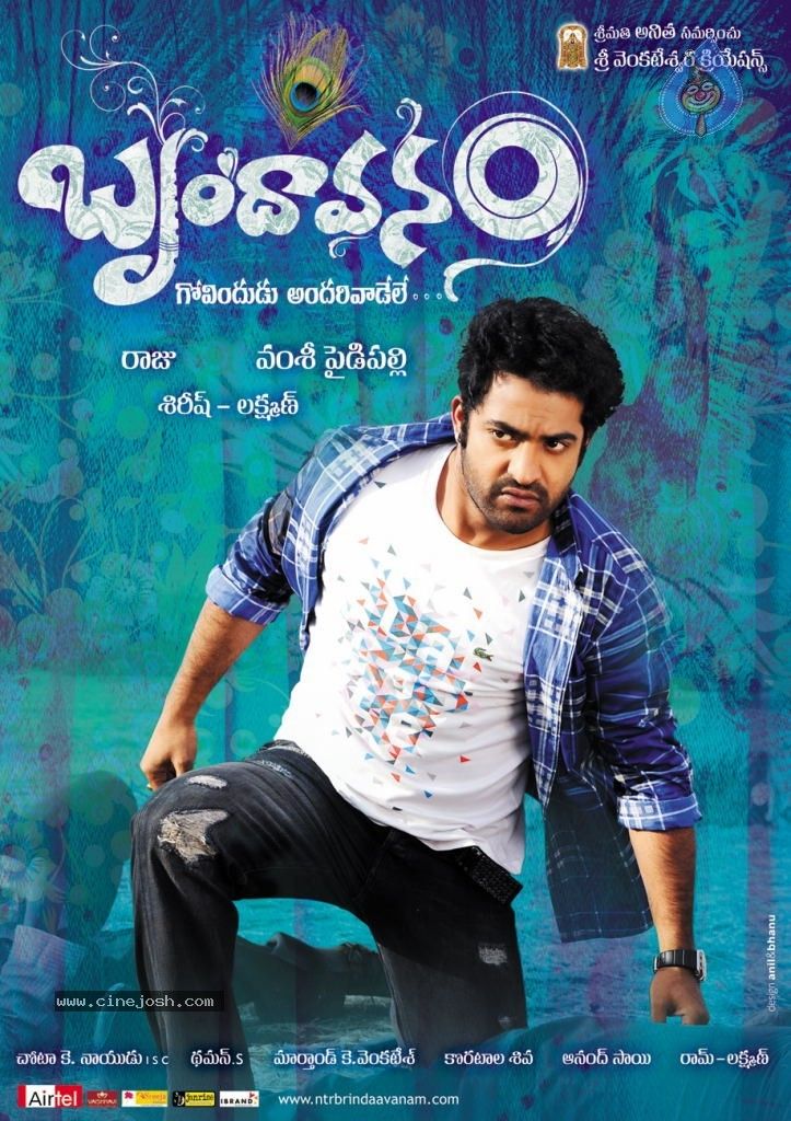 poster of The Super Khiladi (Brindavanam) 2010 Hindi Dubbed HDRip