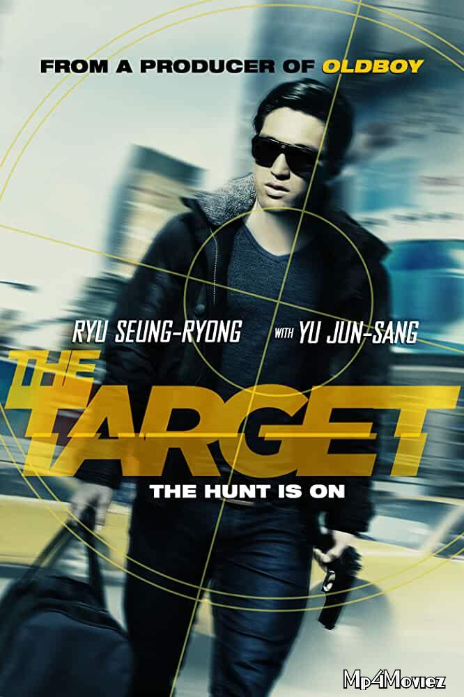 poster of The Target 2014 Hindi Dubbed Full Movie