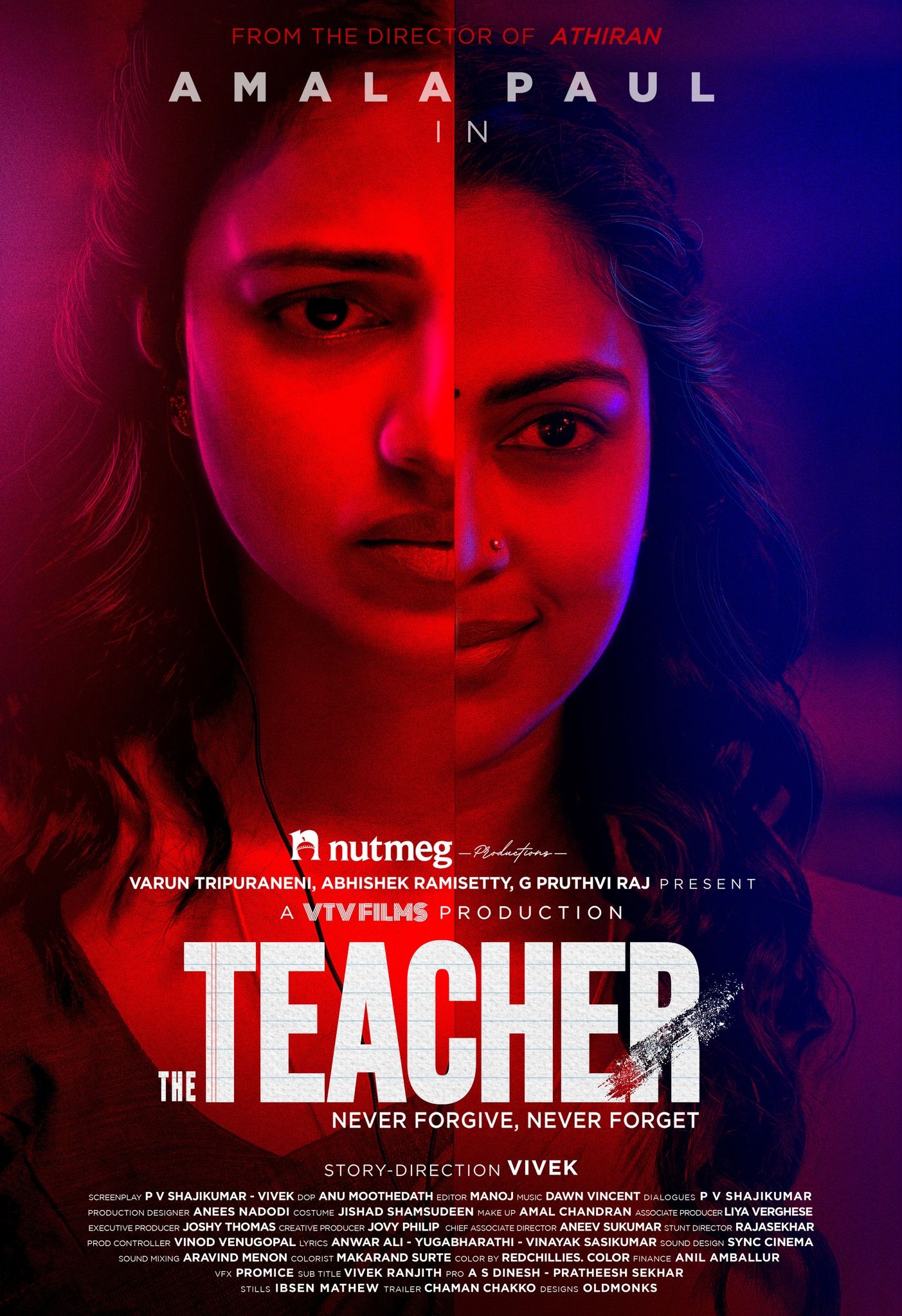 poster of The Teacher (2022) Malayalam CAMRip