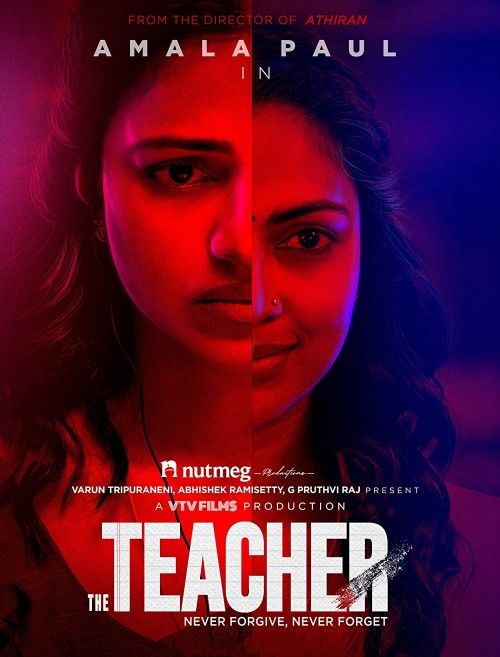 poster of The Teacher 2022 Hindi (HQ Dubbed) HDRip