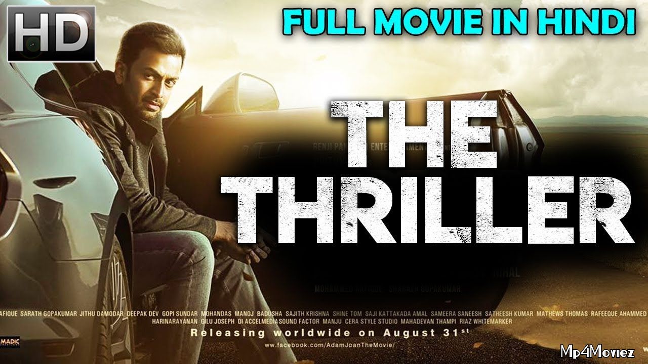 poster of The Thriller (2020) Hindi Dubbed Full Movie