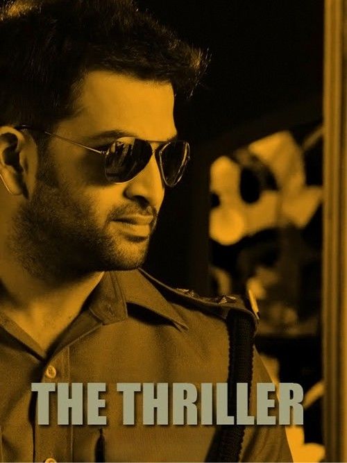 poster of The Thriller (2023) Hindi Dubbed