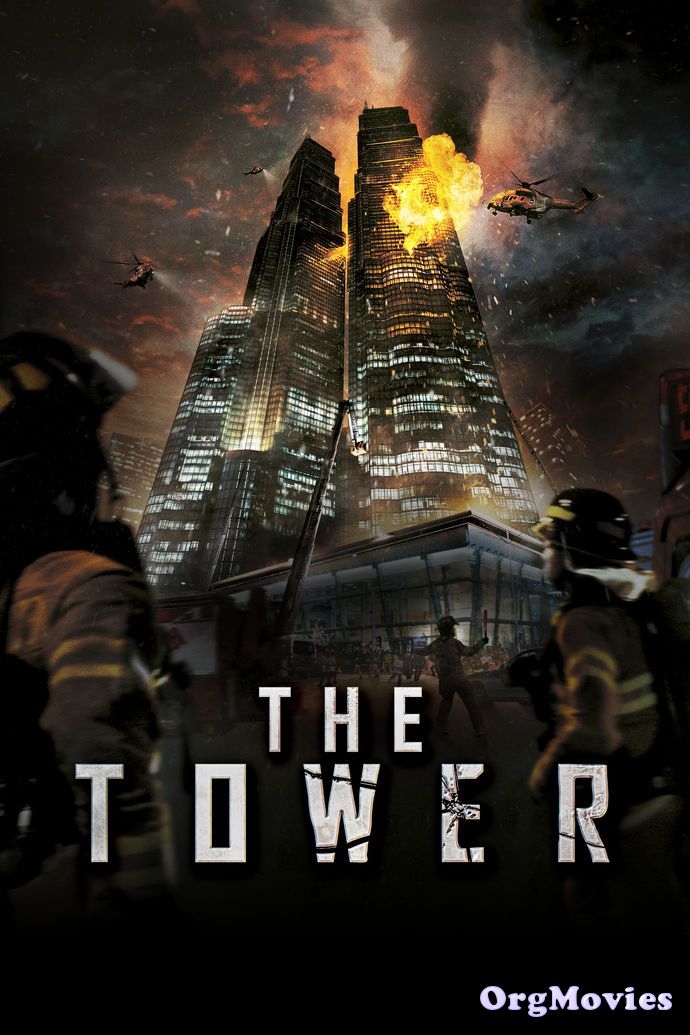 poster of The Tower 2012 Full Movie In Hindi Dubbed