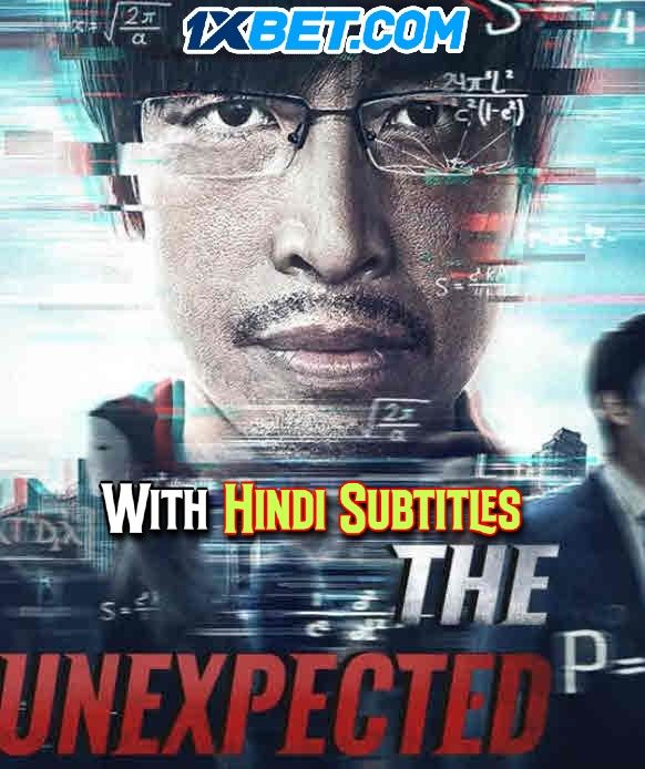 poster of The Unexpected Man (2021) English (With Hindi Subtitles) WEBRip