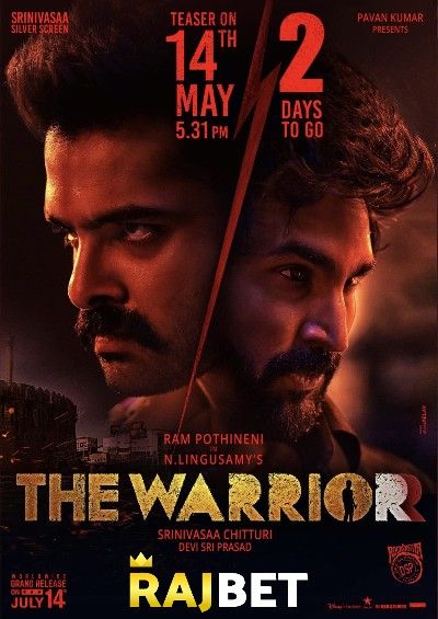 poster of The Warriorr (2022) Tamil HDRip