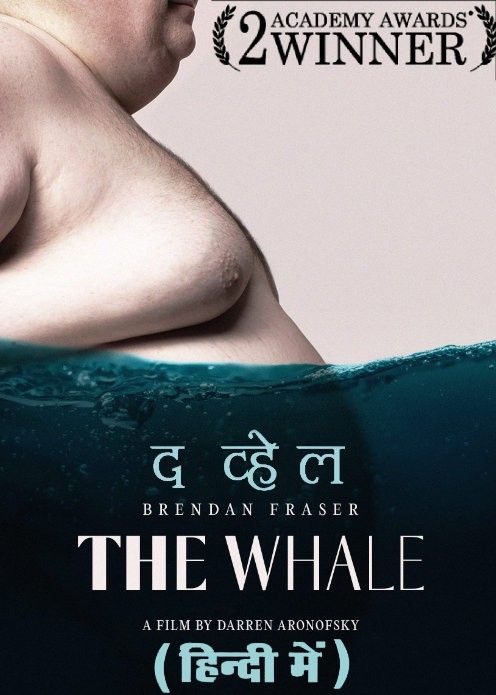 poster of The Whale (2022) Hindi ORG Dubbed BluRay