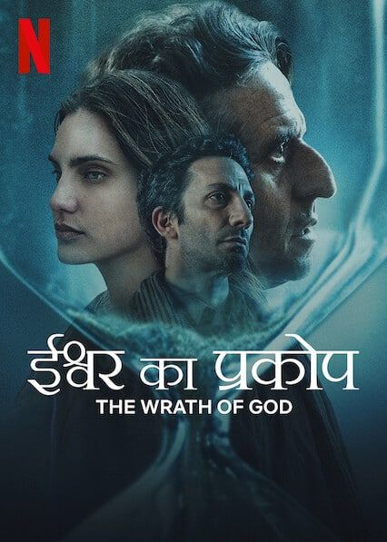 poster of The Wrath of God (2022) Hindi Dubbed NF HDRip