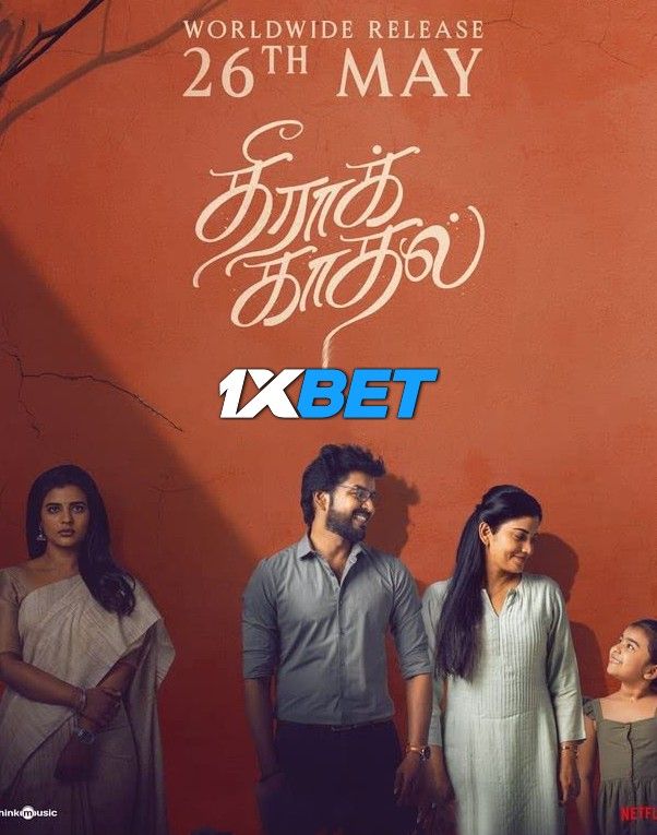 poster of Theera Kadhal (2023) Hindi HQ Dubbed HDCAM