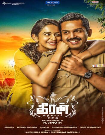 Theeran Adhigaram Ondru (2017) Hindi Dubbed HDRip download full movie