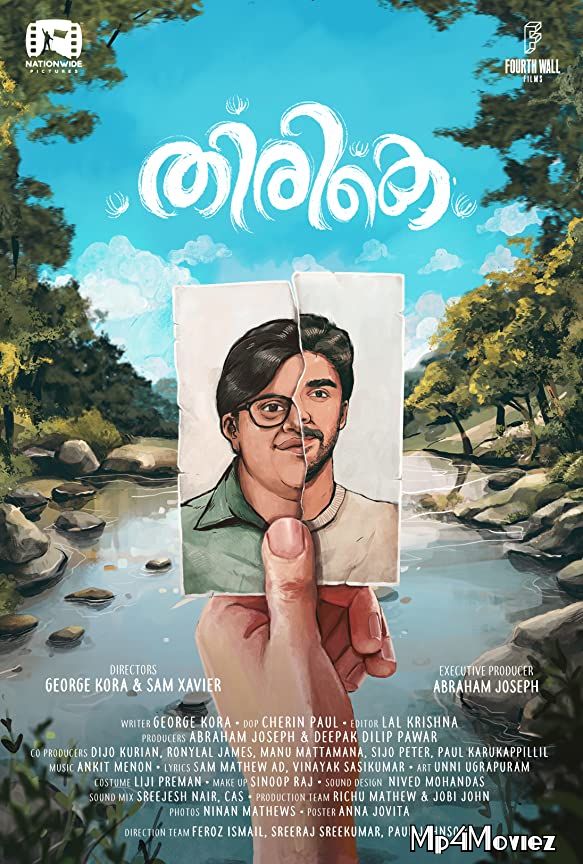 poster of Thirike (2021) Malayalam Movie HDRip