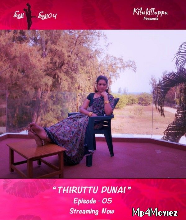 Thiruttu Punai (2021) S01EP05 Jollu Tamil Web Series download full movie