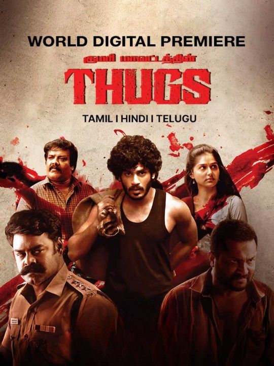 poster of Thugs (2023) Hindi Dubbed HDRip