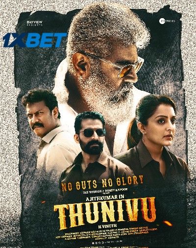 Thunivu (2023) Hindi HQ Dubbed PreDVDRip download full movie