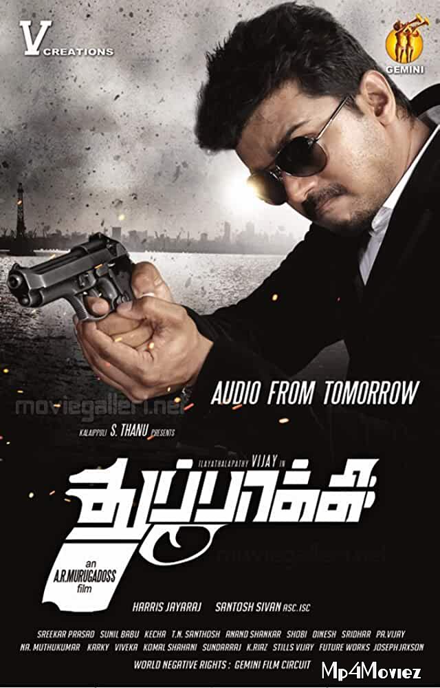 Thuppaki Munnai (2012) Hindi Dubbed Full Movie download full movie