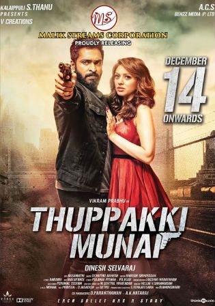 poster of Thuppaki Munnai (2021) Hindi Dubbed HDRip