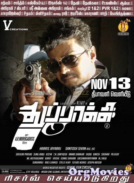 poster of Thuppakki 2012 Hindi Dubbed Full Movie