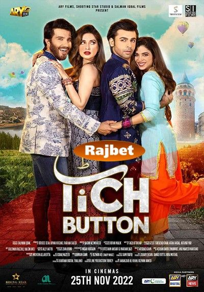 poster of Tich Button (2022) Hindi pDVDRip