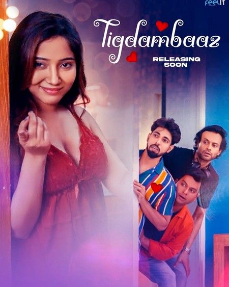 poster of Tigdambaaz (2022) Feelit Hindi Short Film HDRip