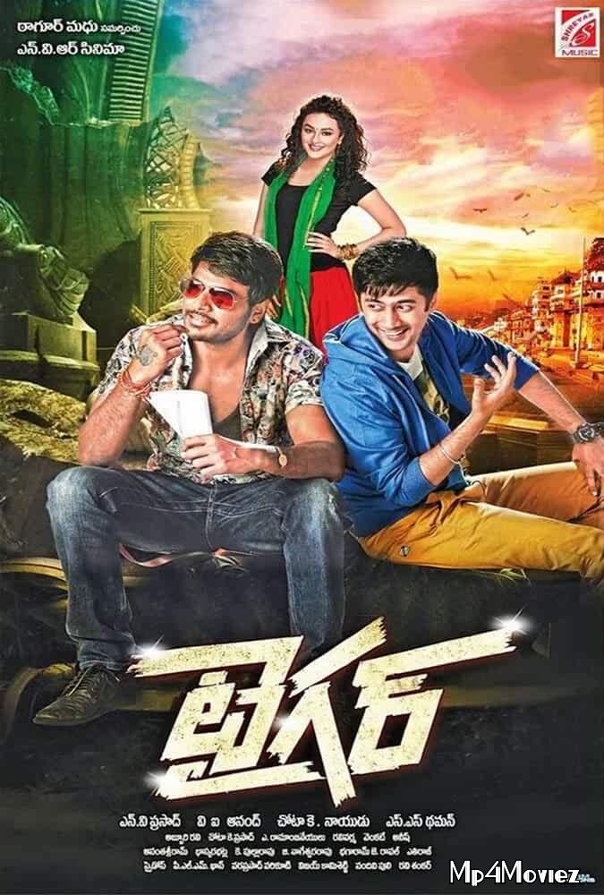 poster of Tiger 2015 UNCUT Hindi Dubbed Movie