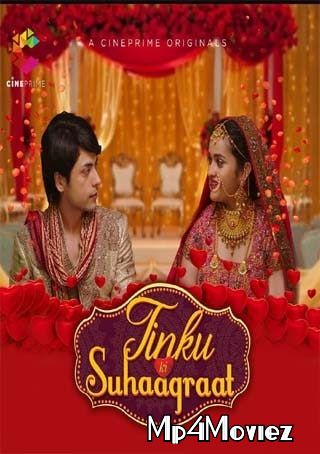 poster of Tinku Ki Suhaagraat (2021) Hindi Short Film HDRip