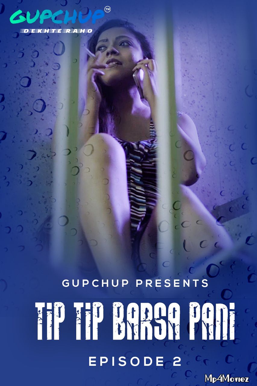 poster of Tip Tip Barsa Pani 2020 Gupchup S01E02