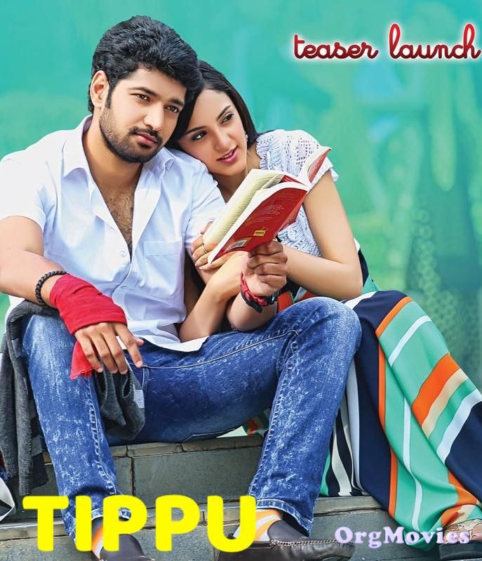 poster of Tippu 2015 Hindi Dubbed