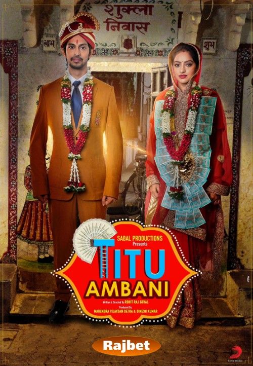 poster of Titu Ambani (2022) Hindi HDCAM