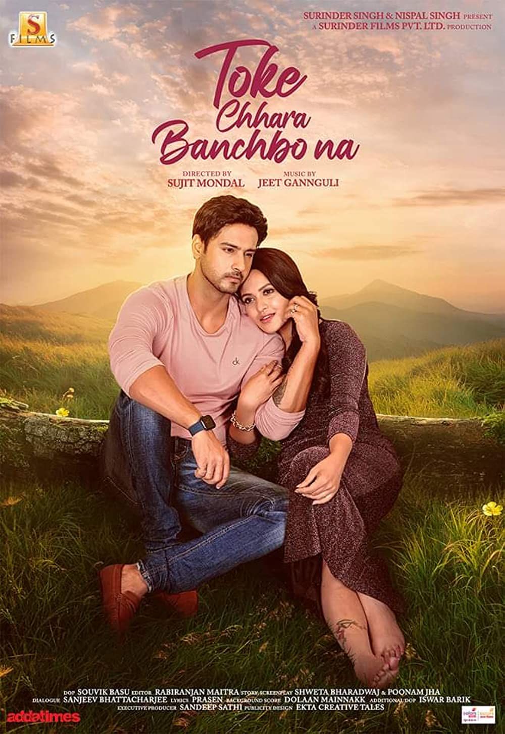 poster of Toke Chhara Banchbo Naa (2022) Bengali HDRip