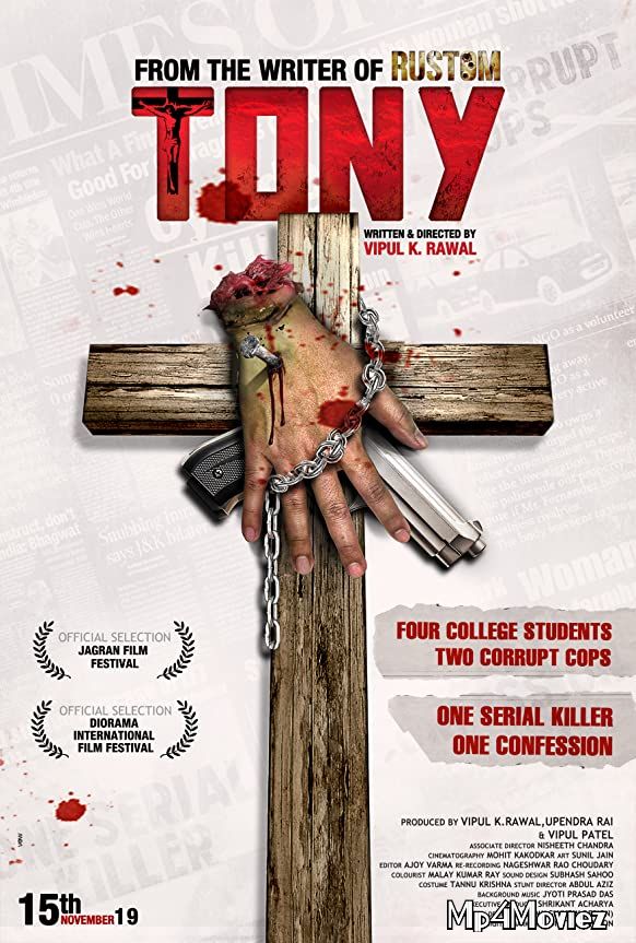 poster of Tony 2019 Hindi Full Movie